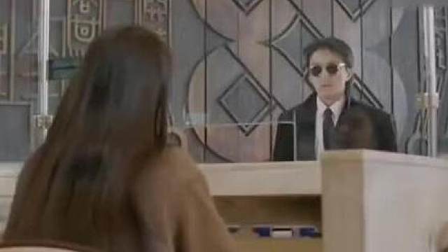 既然你那么需要，你去九号窗口找肥妞啦