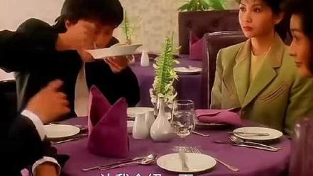 星爷这段看一次笑一次哈哈哈 不愧是整蛊专家！！