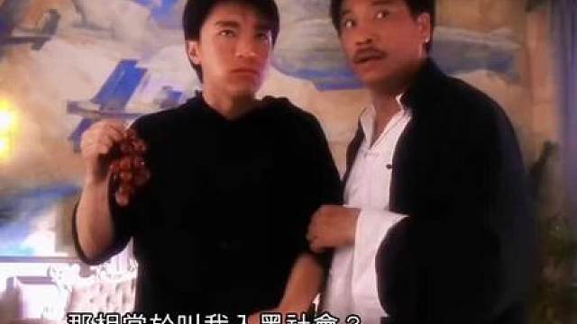 乸型金牌杀手哈哈哈 太搞笑了