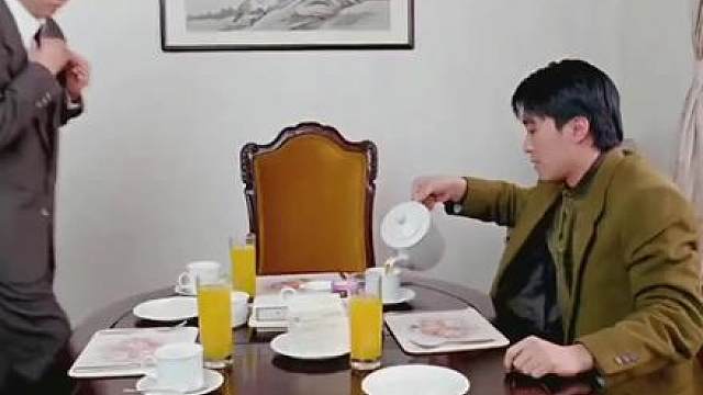 家有喜事