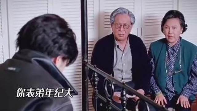 无双表姐，你头先讲过嘅嘢要算数啊，我顶得住㗎！