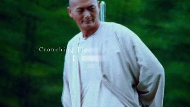 “江湖里卧虎藏龙，人心里何尝不是？”