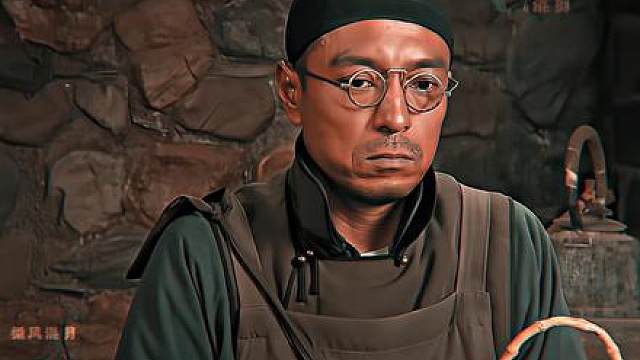 葱花牛肉大声发