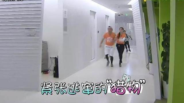 野蛮女友特辑（5）奔跑吧兄弟第二季第9期
