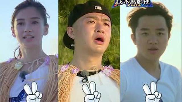 最强者之战2（7）奔跑吧兄弟第二季第12期