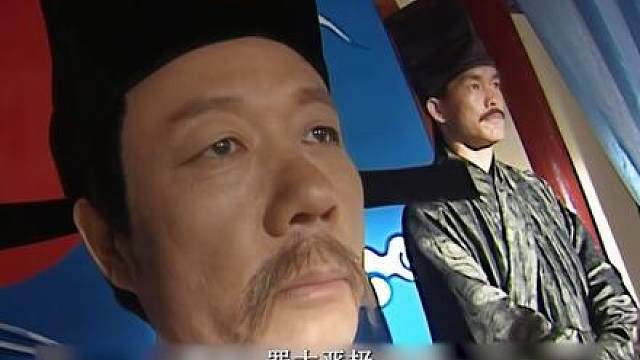 包拯差点被杀，真相离谱又意外