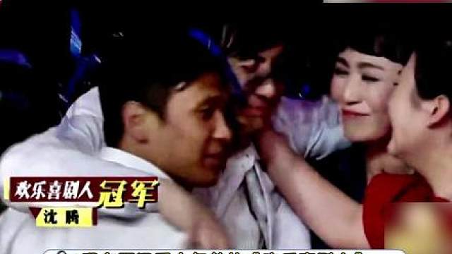 【欢乐喜剧人】沈腾的意气风发也是厚积薄发，有态度的作品很顶！