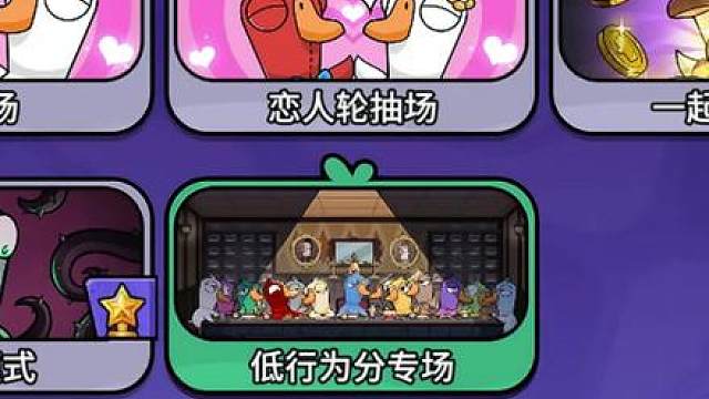 静水监狱