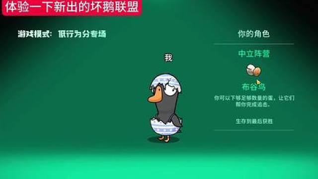 憋笑好难受啊