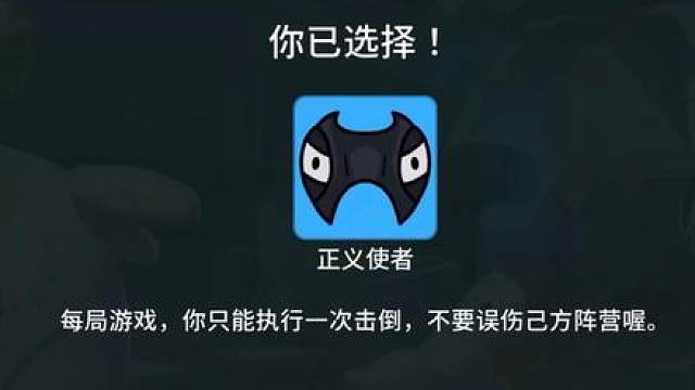 鹅鸭杀 一个不留！