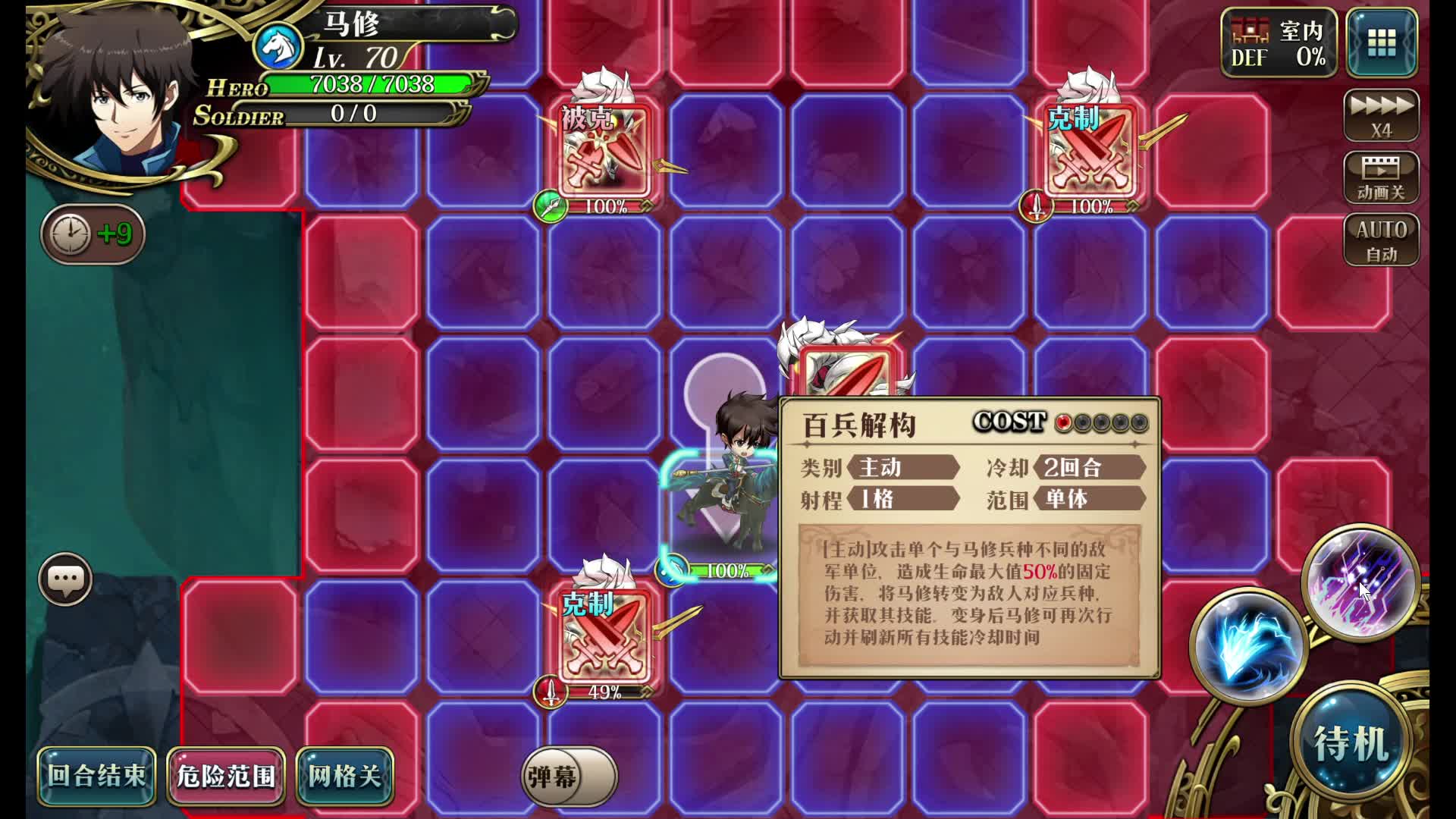 新版本直播1