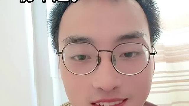伤不起。