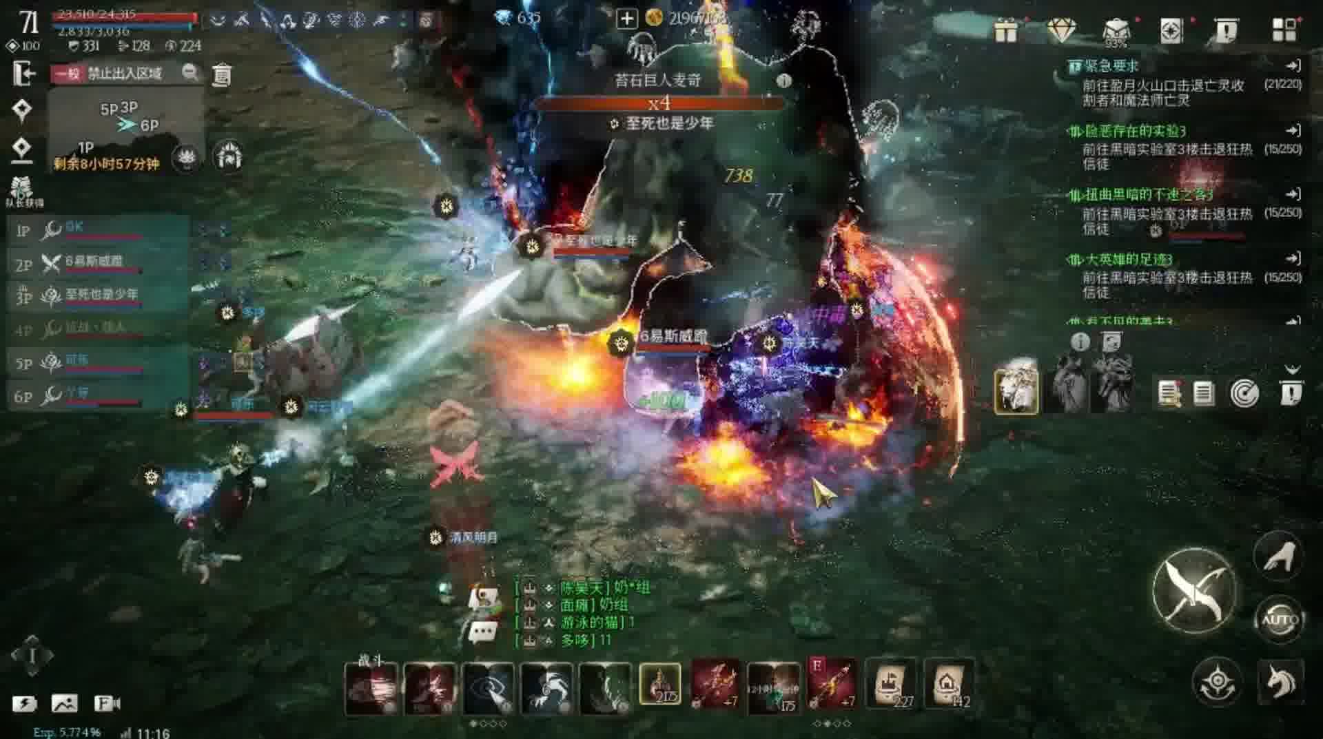 继承经典，战火重燃的史诗世界