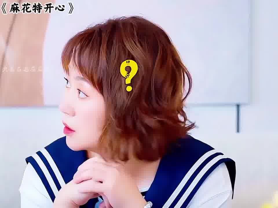 范丞丞节目效果拉满了