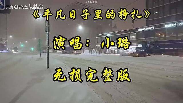 ​
2026年5月，HLE突然官宣二队辅助Bluffing顶替Delight首发出战，Delight