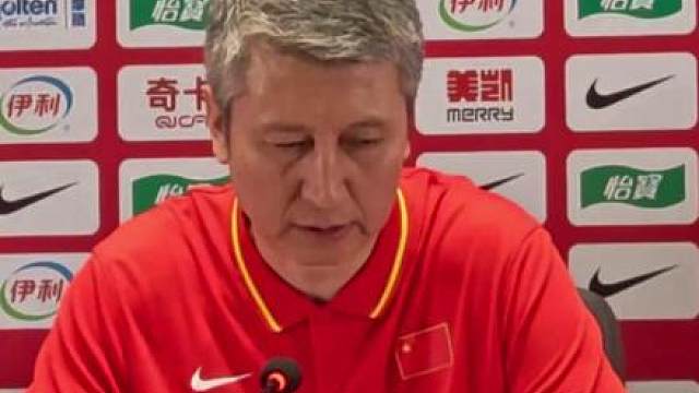 热身赛再战乌拉圭队，中国队以72比91不敌对手。 赛后总结，球队有四点做得不好。
