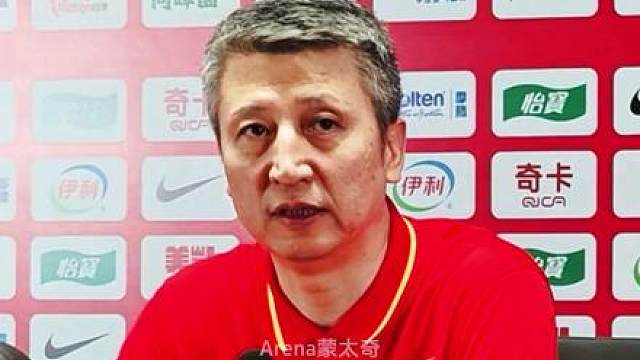 中国男篮83-78乌拉圭，主教练郭士强赛后总结