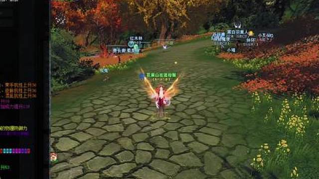 天下现役第一名人堂—《半度回眸》