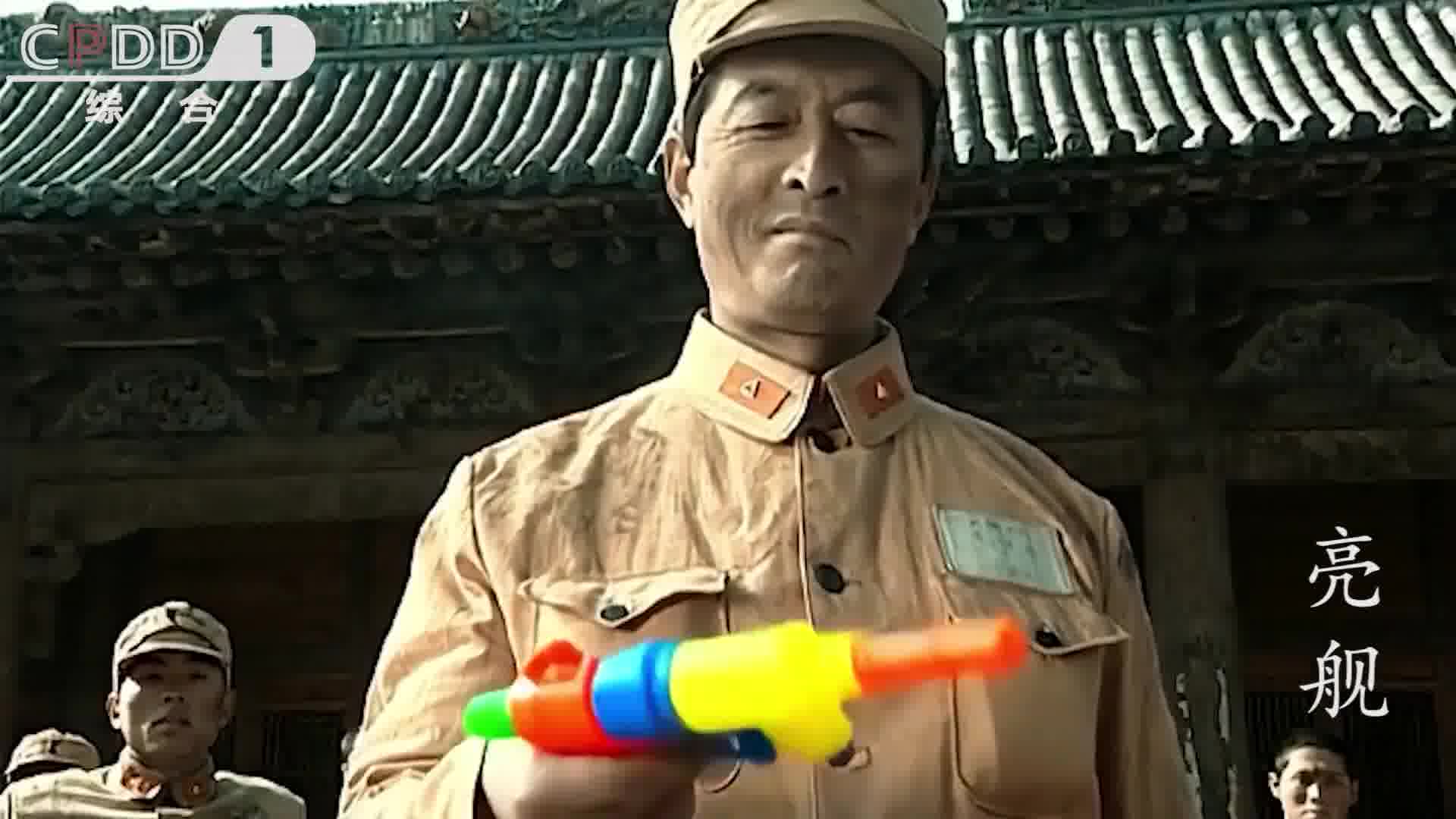 这是哪个版本的亮剑，有人看过没