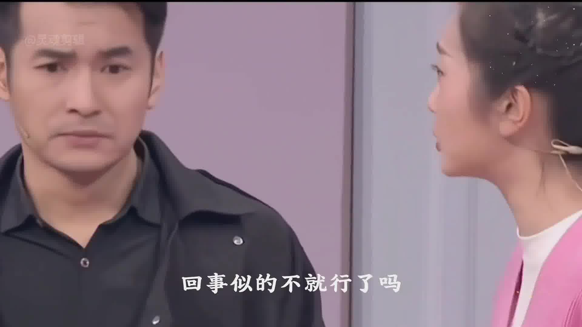 谁能懂文松一句“吆西”的含金量？