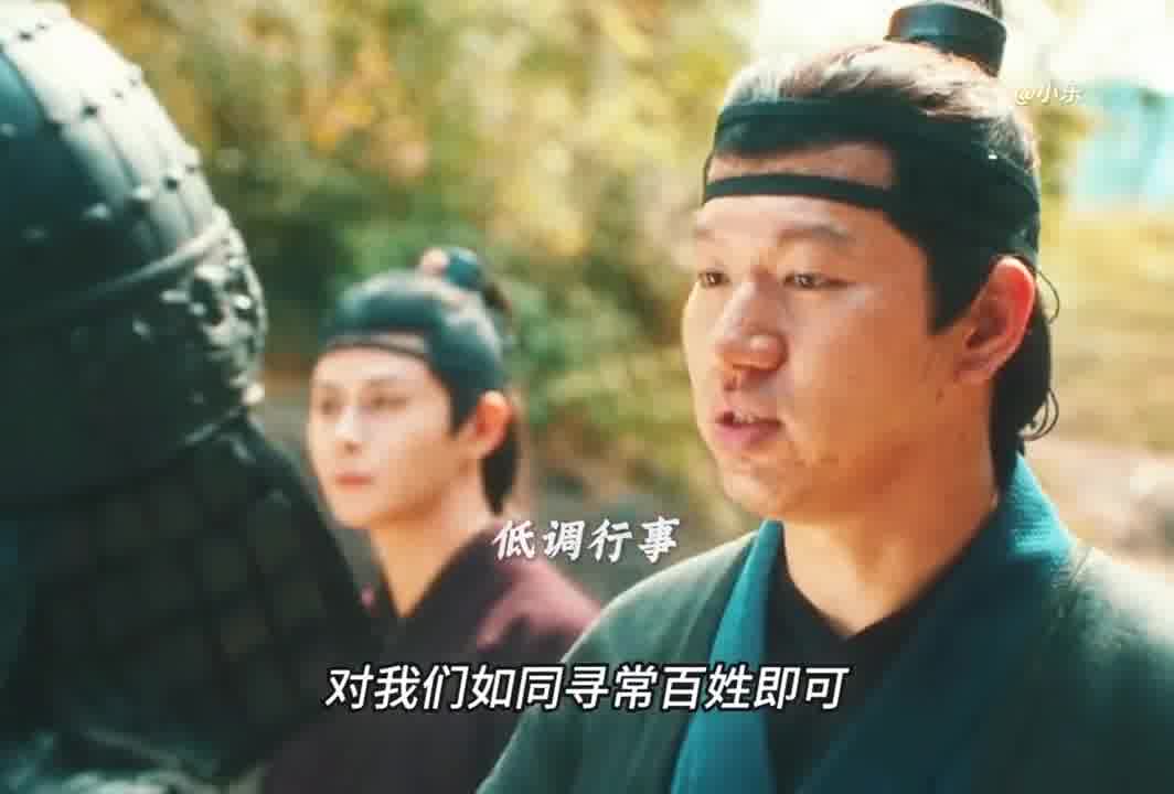 一想到接下来要做什么，就忍不住笑