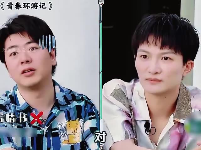 二十岁最喜欢的表白方式