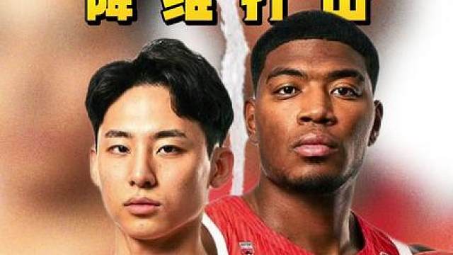 打亚洲比赛没压力！八村垒回归22分，河村勇辉12分，明天迎来二番战