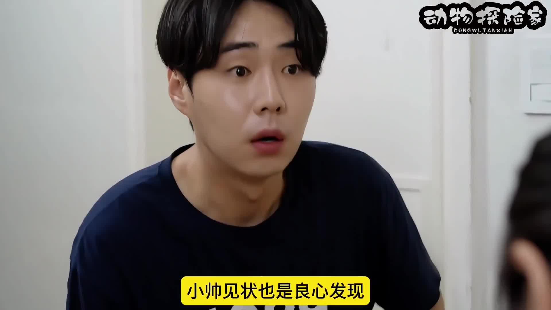 这么好的事真是便宜这个男人了