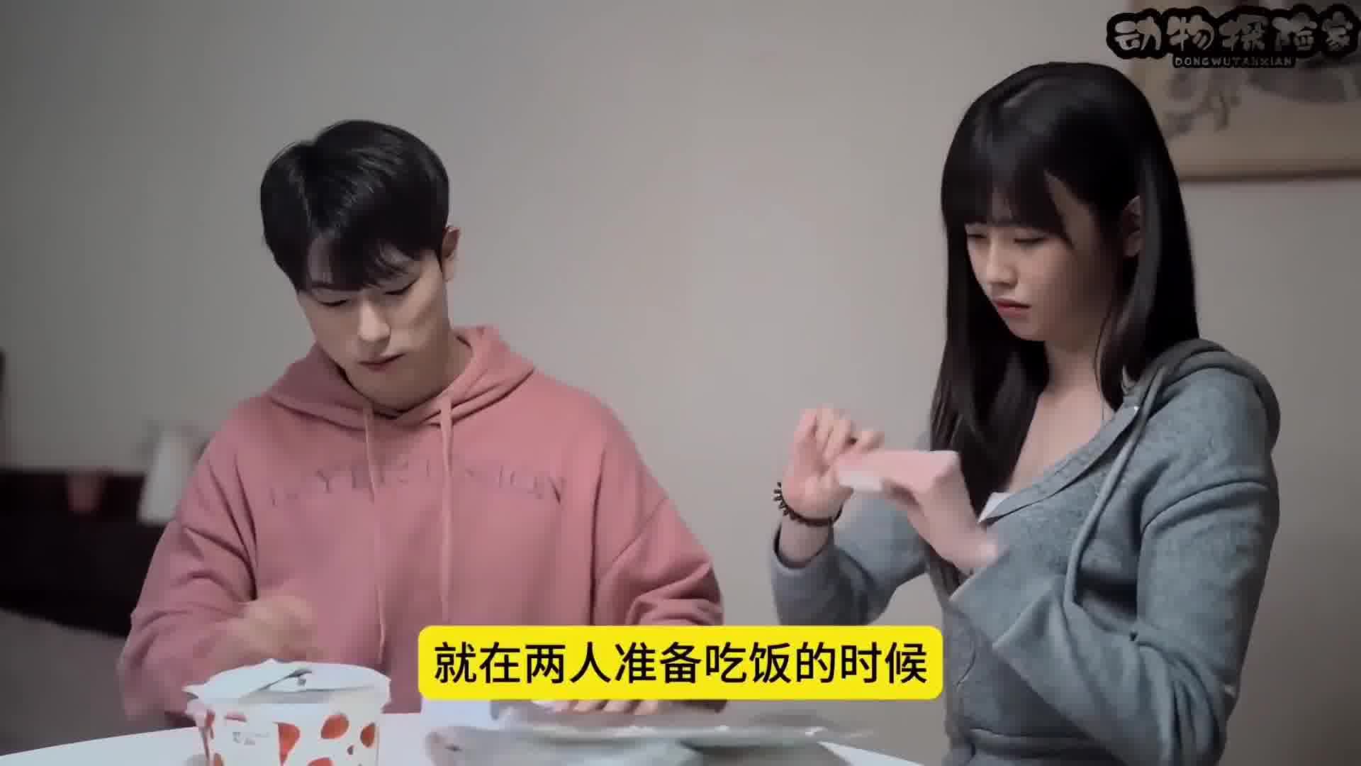 心想这个沙拉酱还真是好吃