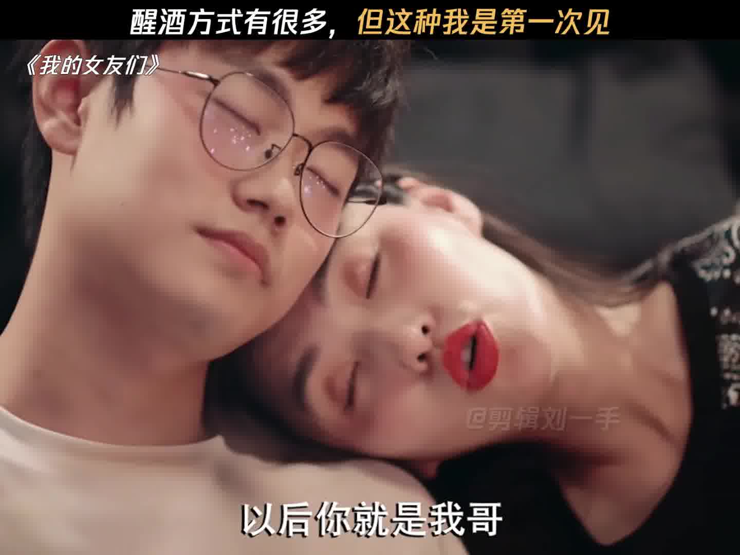 网恋有风险，奔现需谨慎！