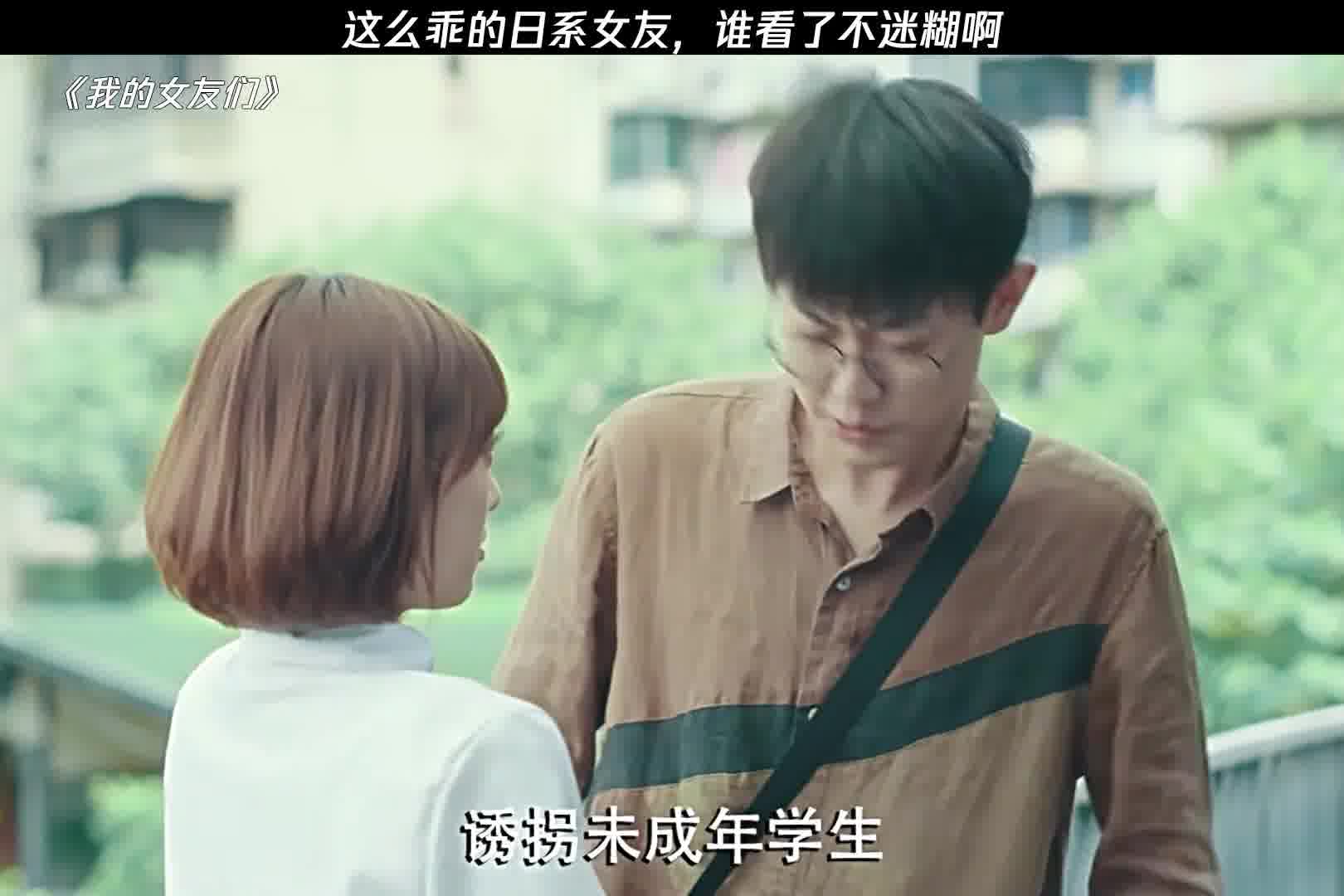 这波大妈拿了mvp