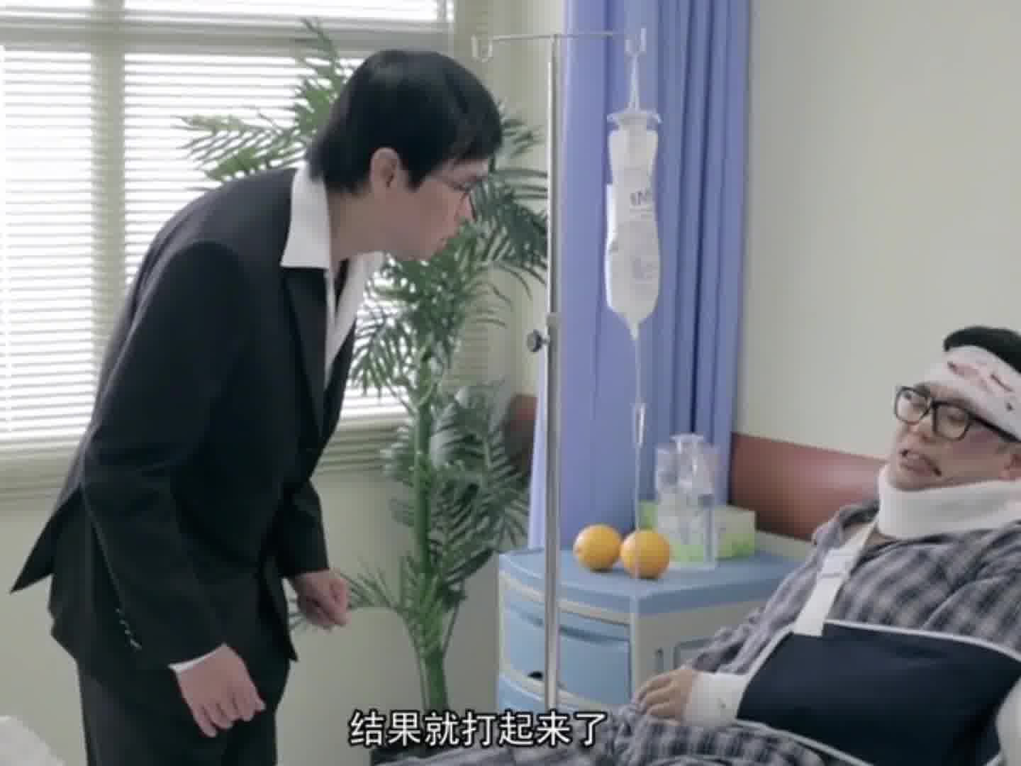 自古英雄难过美人关 但是没找到会这个结果