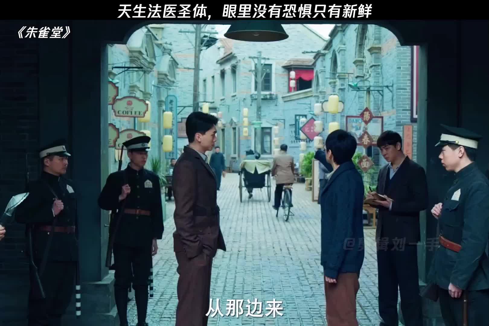 眼里没有恐惧，只有新鲜
