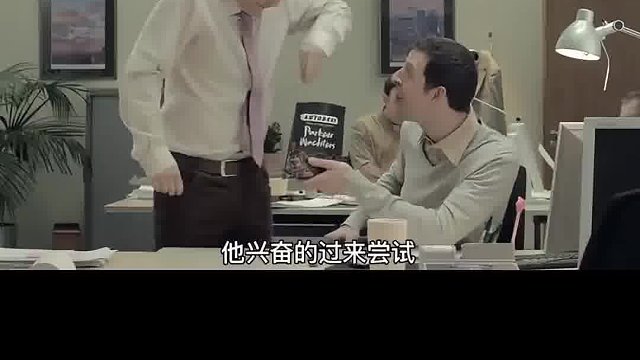 上班可以吃零食吗？  #搞笑   #搞笑短片  #整蛊