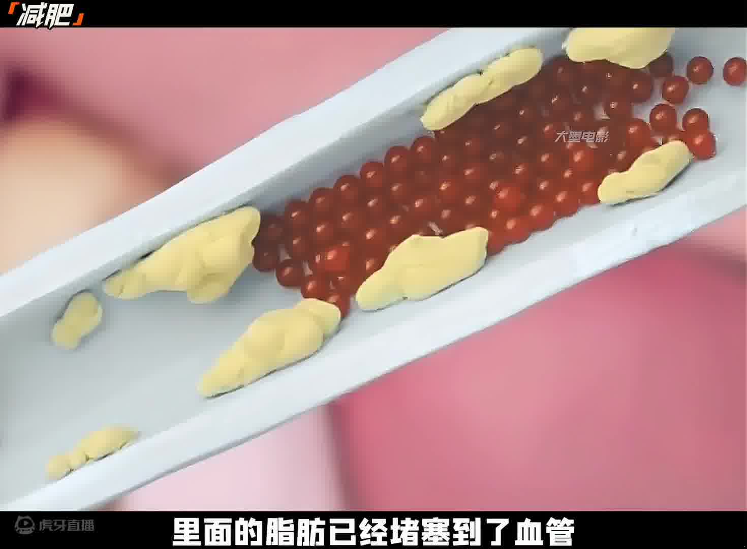 男人差点沦为了巨人的小点心