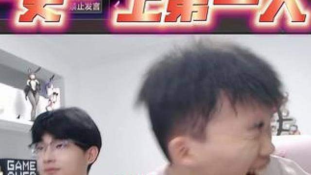 技术主播也有翻车的时候
