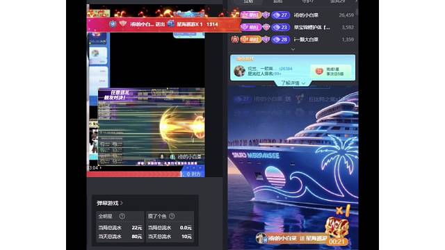 ️是我喜欢的颜色
不用刻意提及陪伴二字
却在每一个瞬间，都写满了“我在”