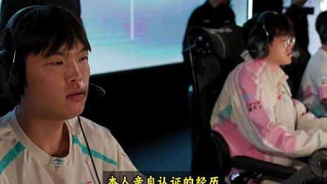 【电竞科普】联盟圈的48到底是什么意思？