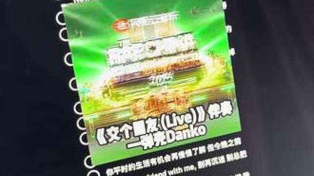 我先交作业