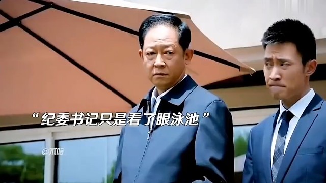 发现猫腻了