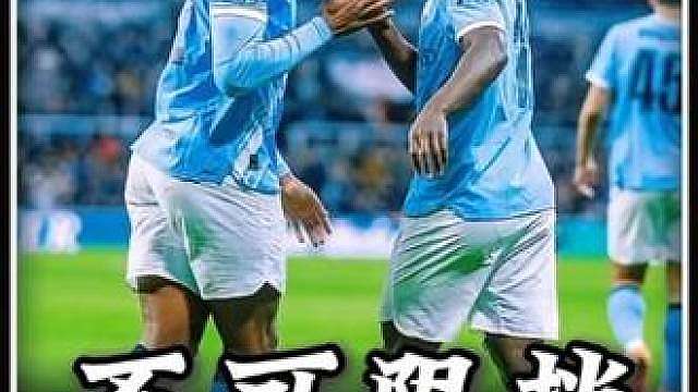 新赛季曼城边路有多猛？这两波操作直接打服马竞