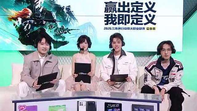 蛋神连线三角洲职业赛采访再提中门鸟狙爆头zywoo 我喜欢这个EGG卡面