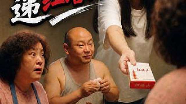 自己抽华子给老师递红塔山？这操作我服了