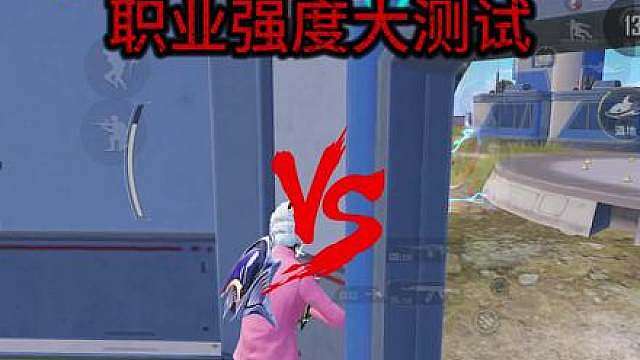 国一鲨鱼VS雷枪天花板