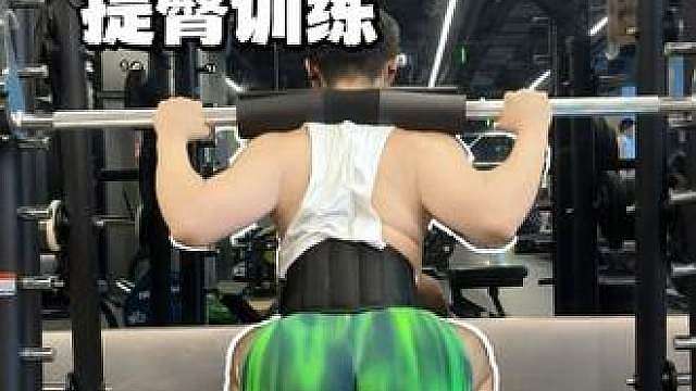这是一条西瓜裤