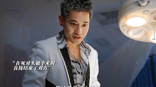 在一个没有法律约束的环境下，恶人将无法无天，普通人只能被无底线欺压#草根少年借王成王逆袭顶层大佬 #