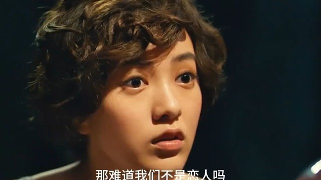 因为一个片段看了整部剧