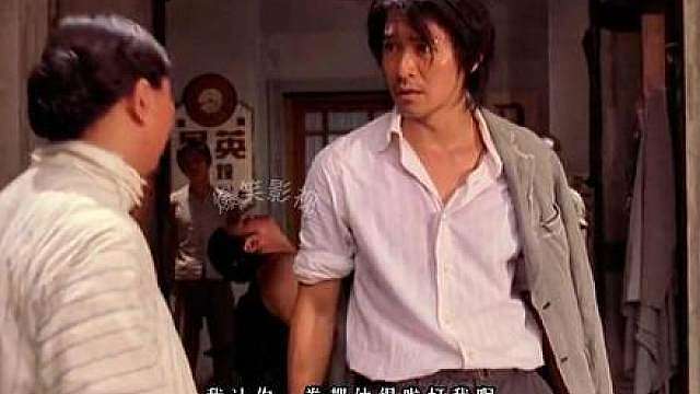 回顾无厘头搞笑鬼才周星驰粤语经典港片搞笑名场面: