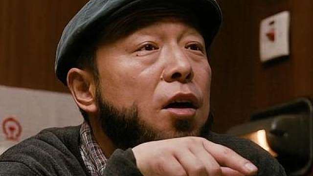 情况就是这么个情况！