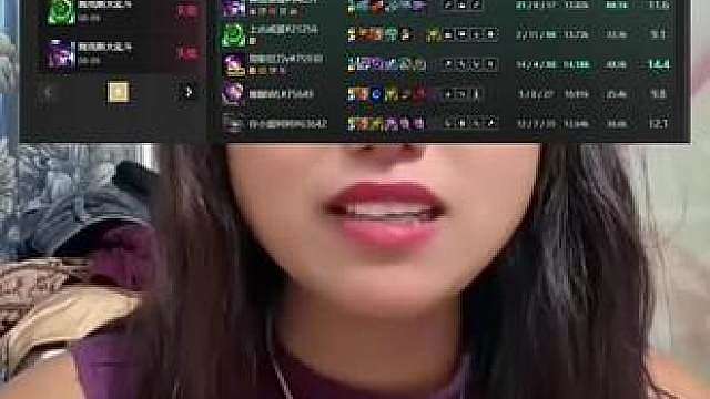 lol连败